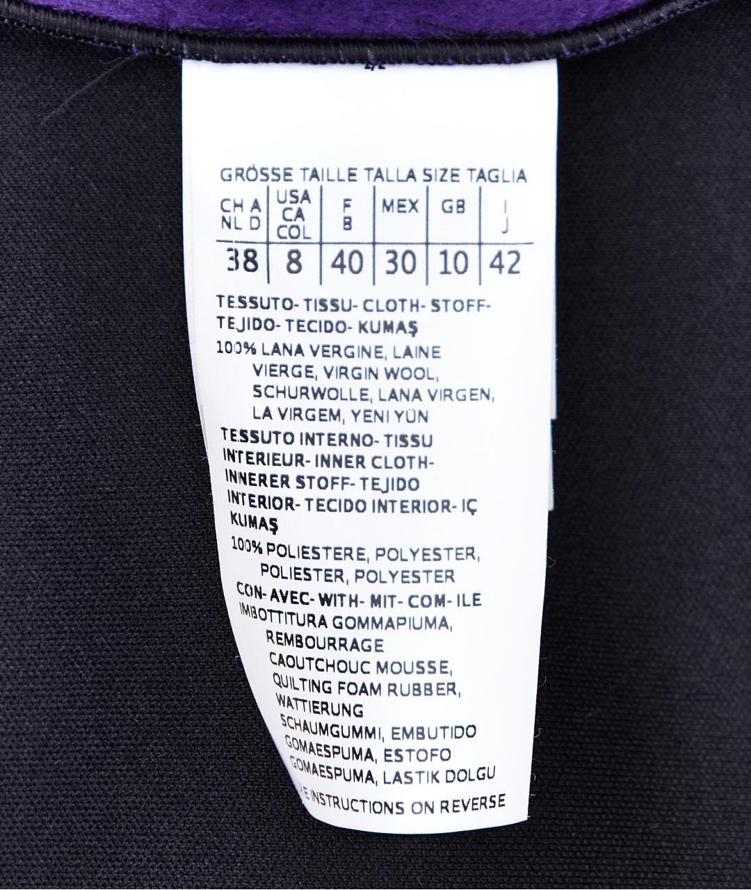 SPORTMAX Фиолетовое пальто, фото 5
