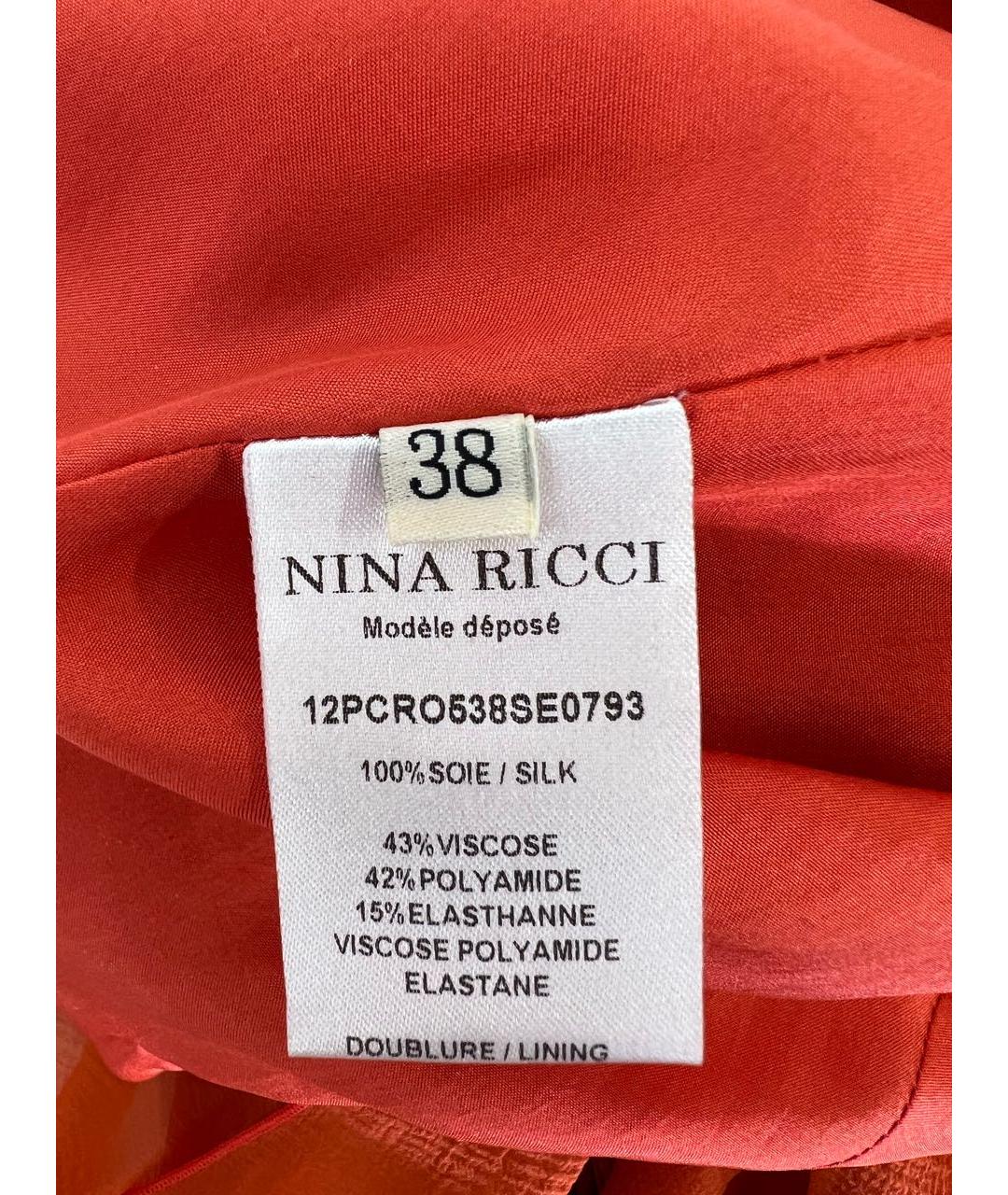 NINA RICCI Оранжевое шелковое коктейльное платье, фото 6
