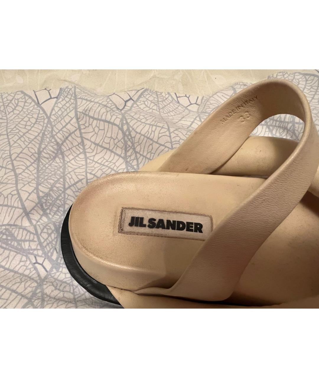 JIL SANDER Бежевые кожаные сандалии, фото 2