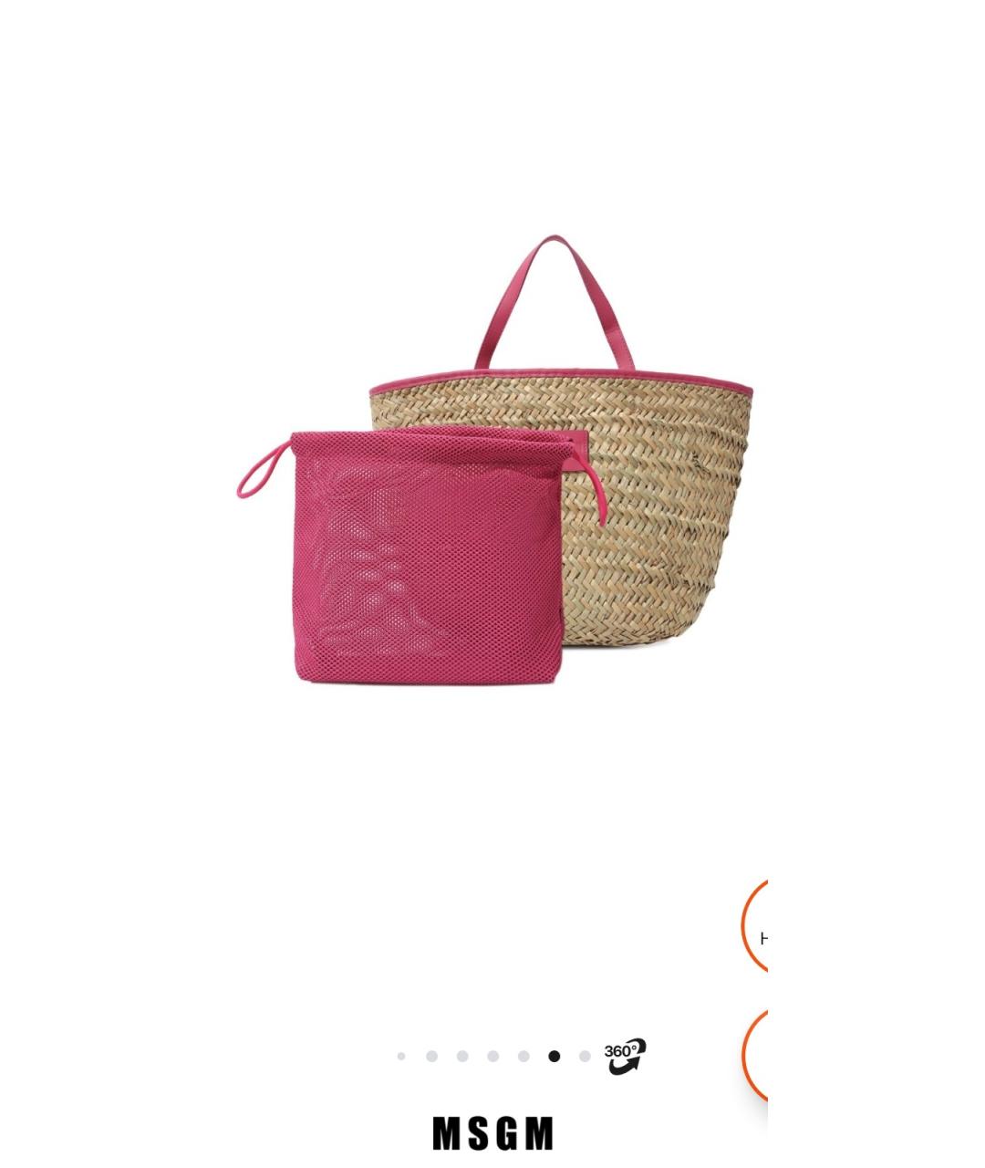 MSGM Фуксия пелетеная пляжная сумка, фото 7