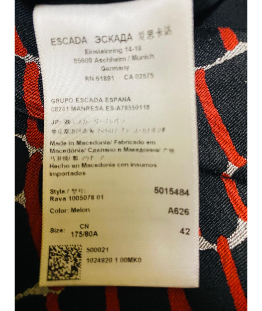 ESCADA Бордовый вискозный костюм с юбками, фото 5