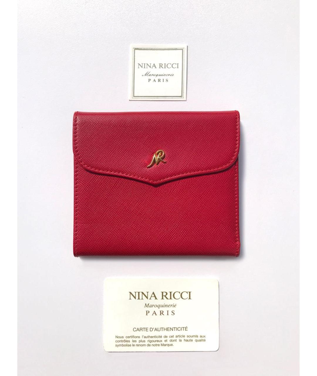 NINA RICCI Красный кожаный кошелек, фото 5