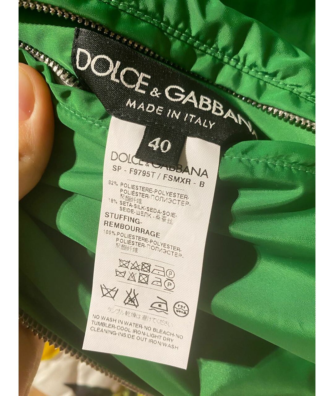DOLCE&GABBANA Мульти полиэстеровая куртка, фото 3