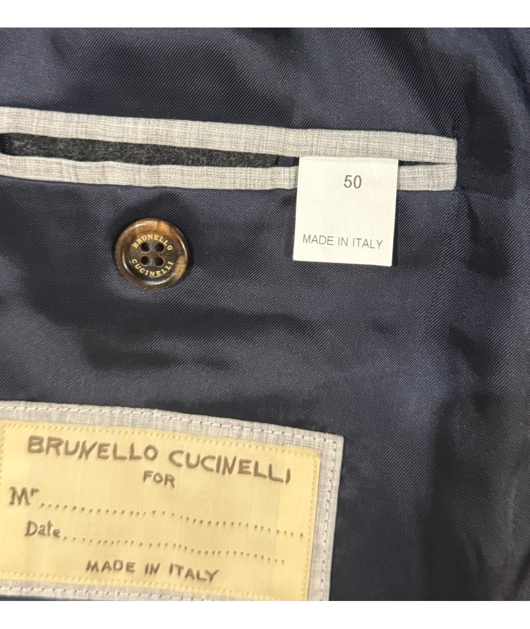 BRUNELLO CUCINELLI Серое шерстяное пальто, фото 3