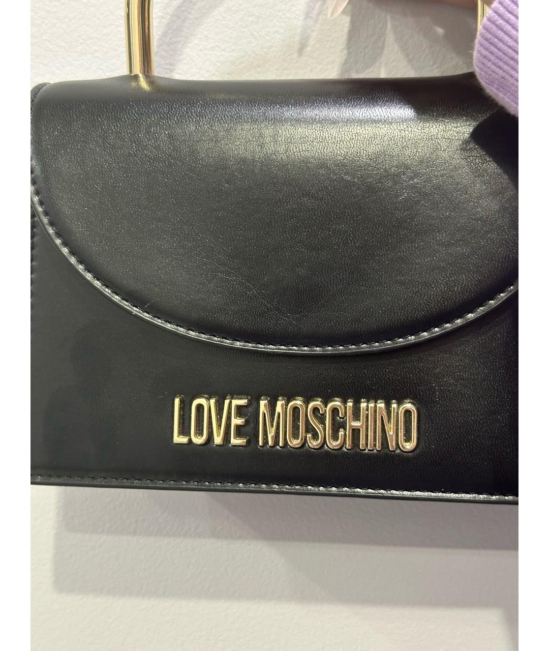 LOVE MOSCHINO Черная сумка через плечо из искусственной кожи, фото 6