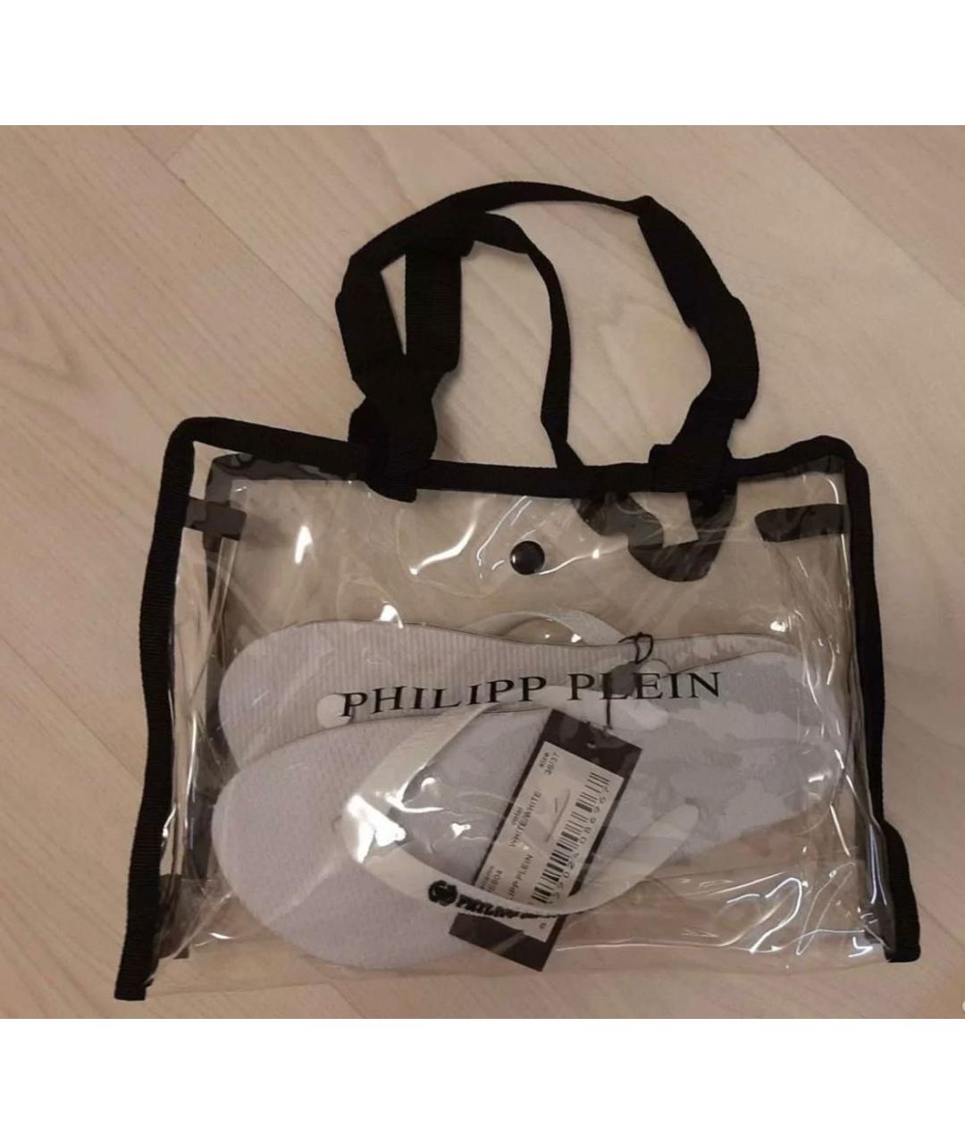 PHILIPP PLEIN Белые шлепанцы, фото 2