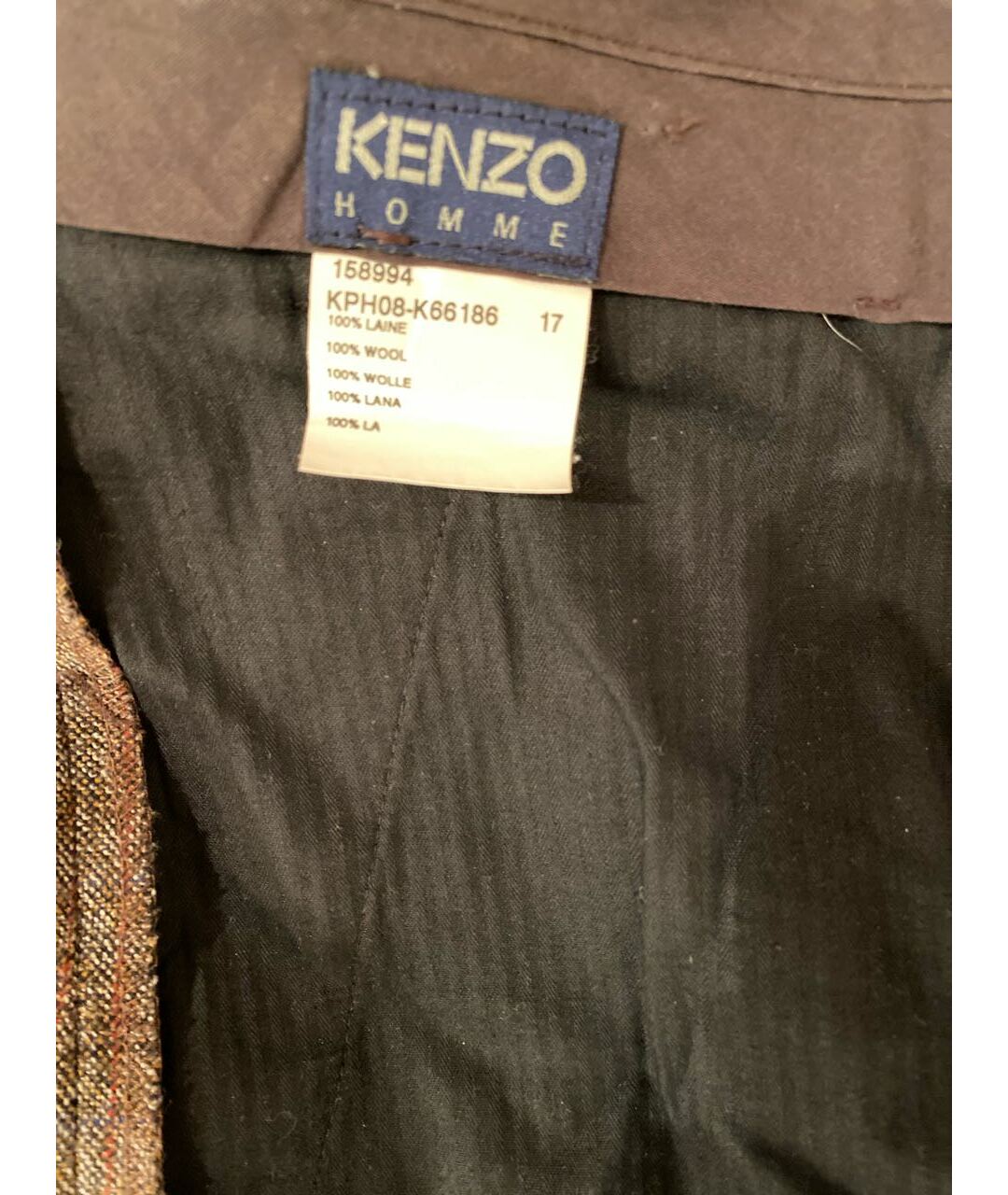 KENZO Коричневые шерстяные классические брюки, фото 3