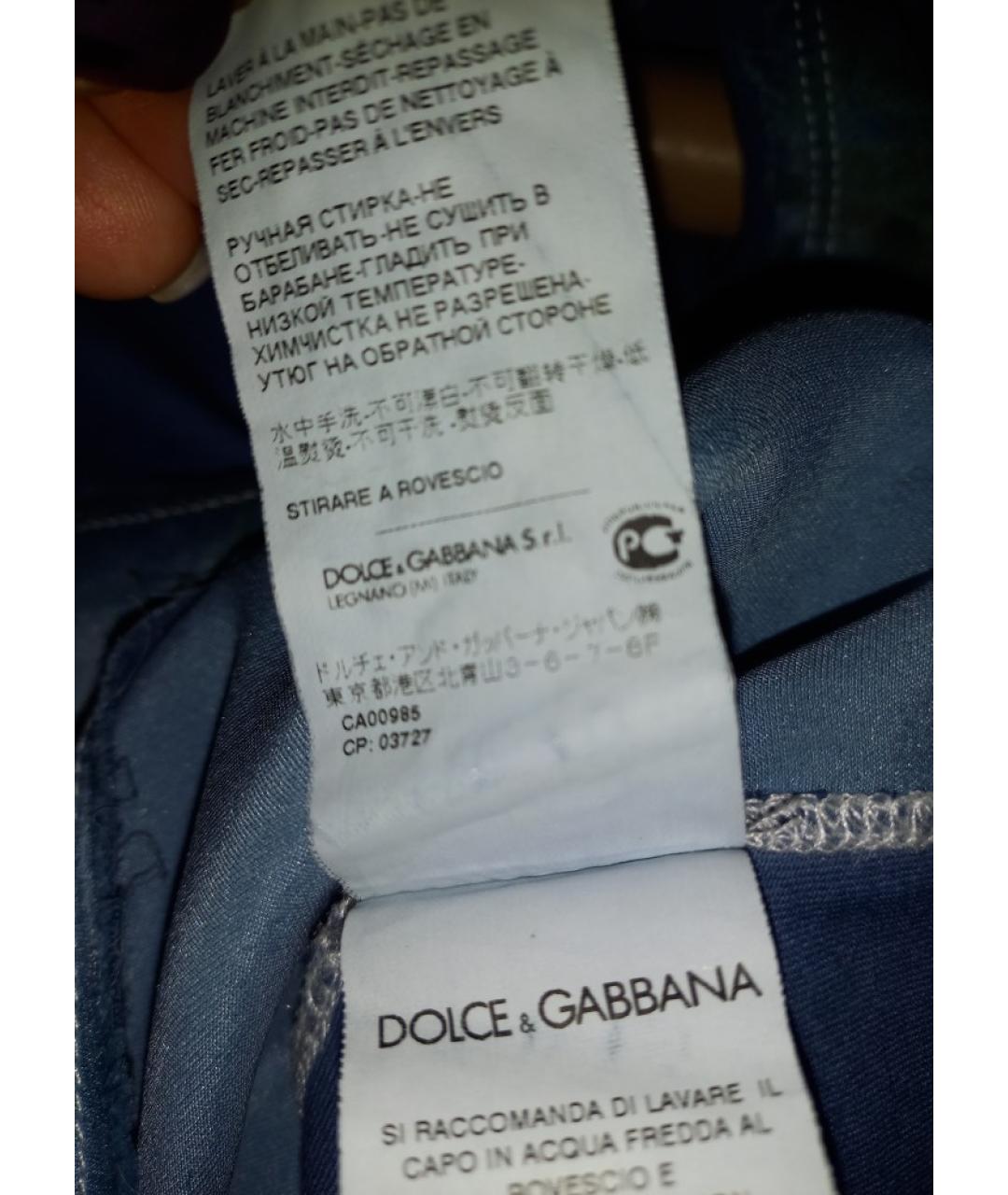 DOLCE&GABBANA Темно-синяя шелковая футболка, фото 6