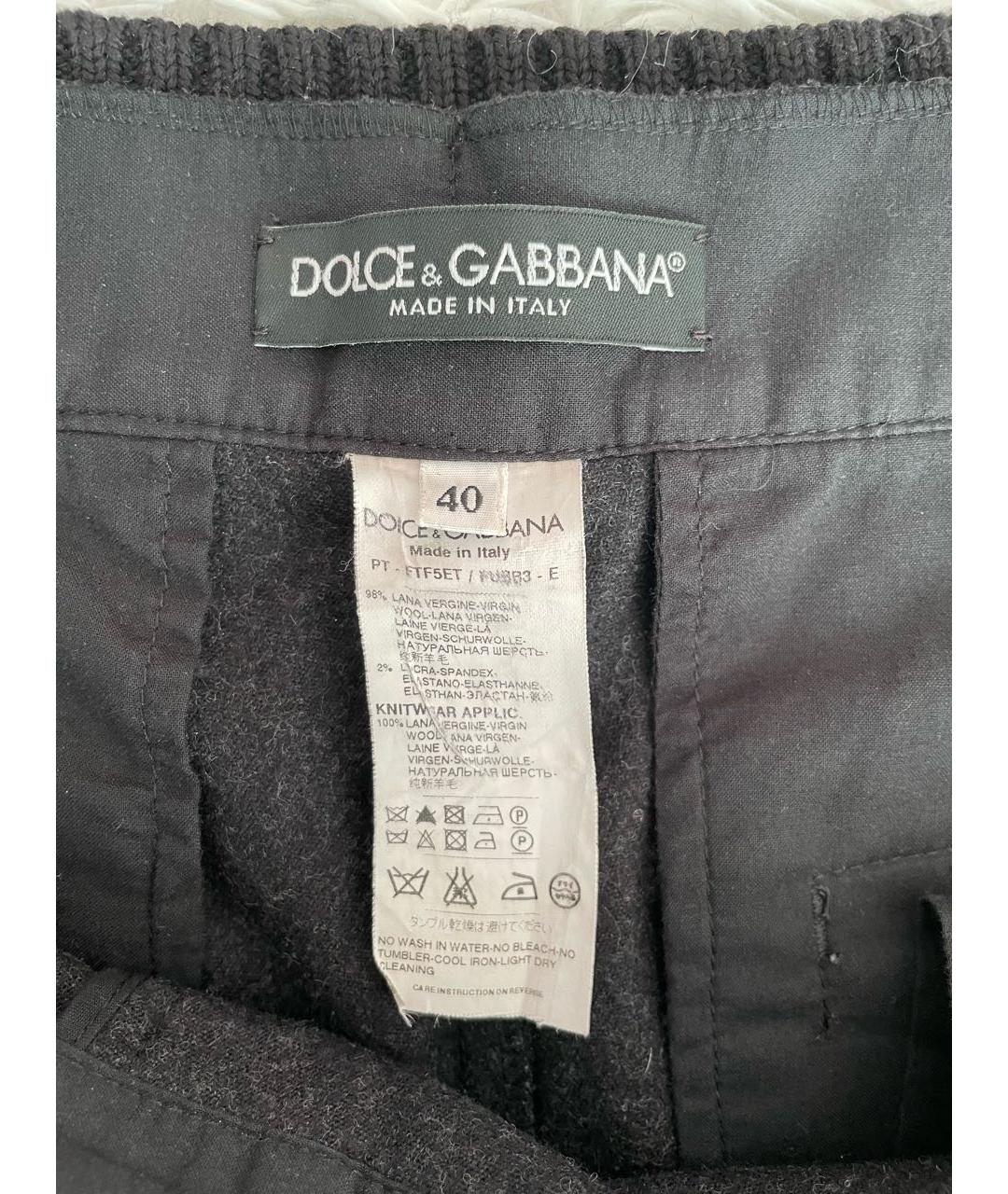 DOLCE&GABBANA Серые шерстяные прямые брюки, фото 5