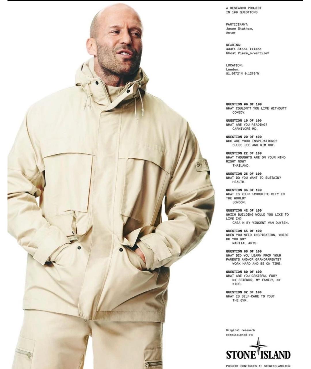STONE ISLAND Черная хлопковая куртка, фото 6