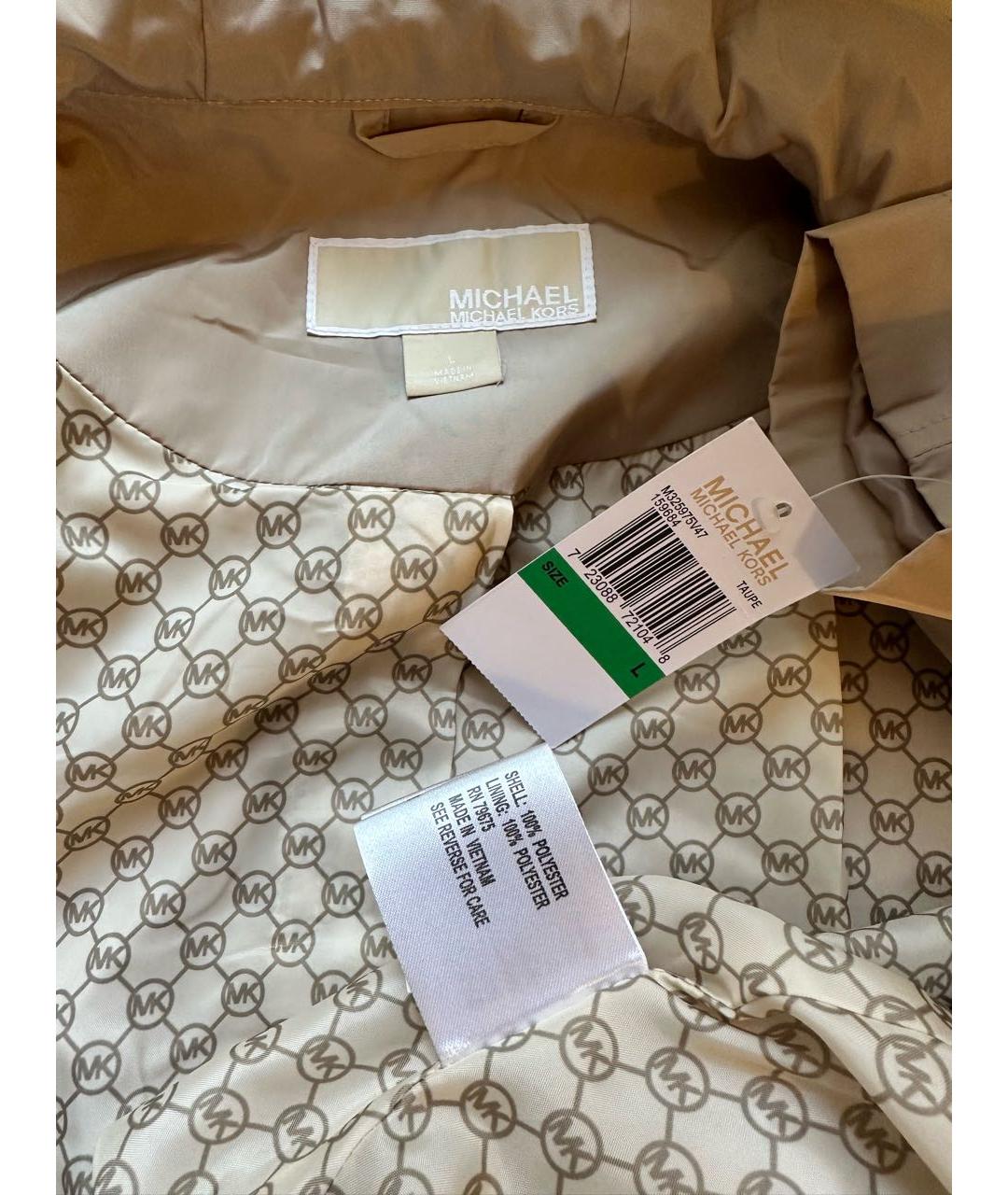 MICHAEL MICHAEL KORS Бежевая полиэстеровая куртка, фото 3