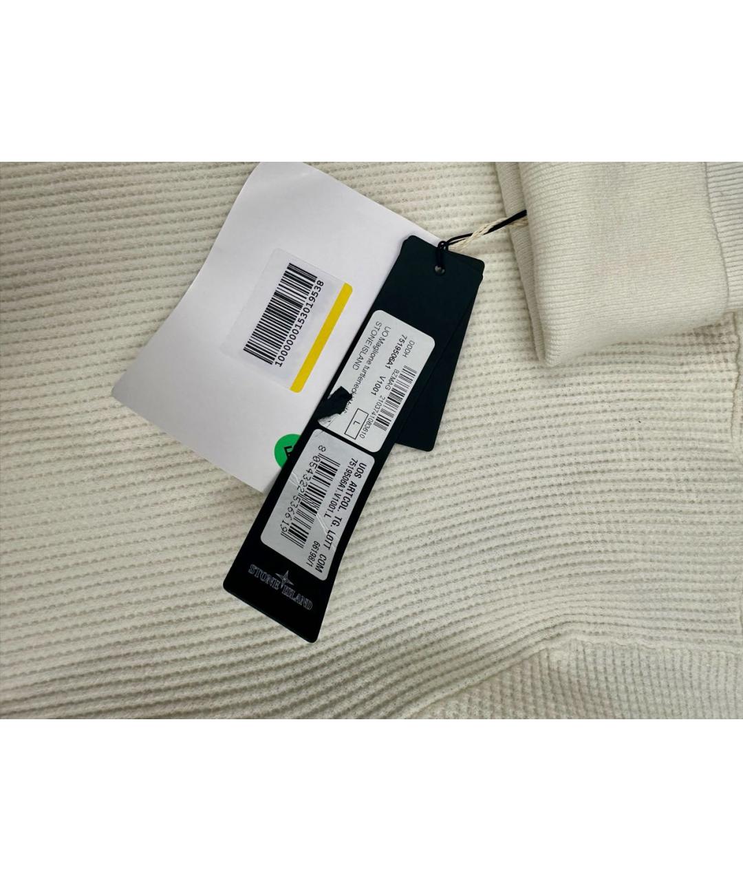 STONE ISLAND SHADOW PROJECT Белый шерстяной джемпер / свитер, фото 3