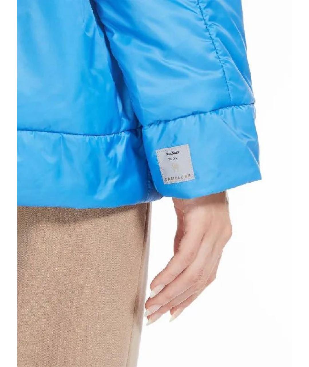 MAX MARA Голубая куртка, фото 3