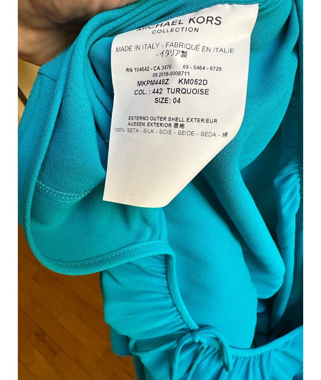 MICHAEL KORS COLLECTION Бирюзовое шелковое платье, фото 4