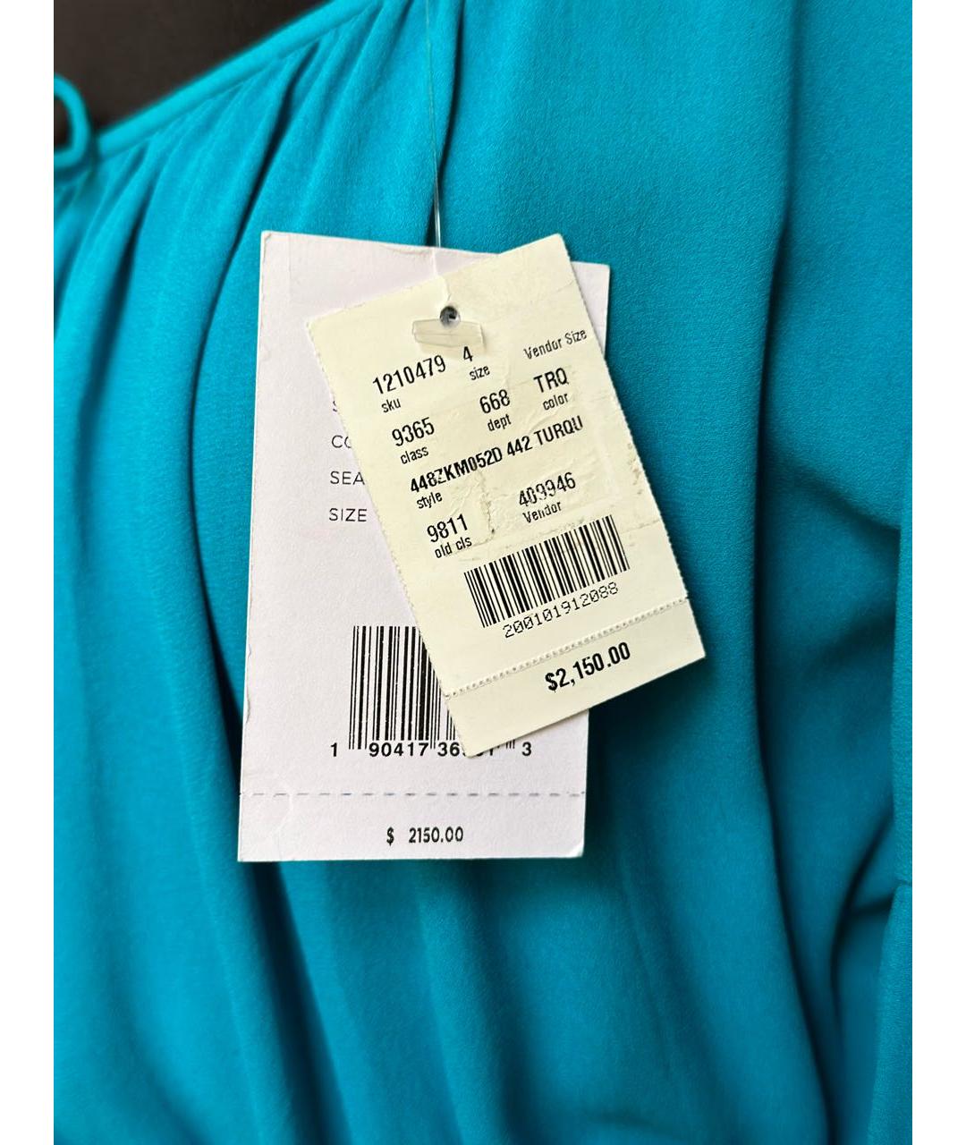 MICHAEL KORS COLLECTION Бирюзовое шелковое платье, фото 3