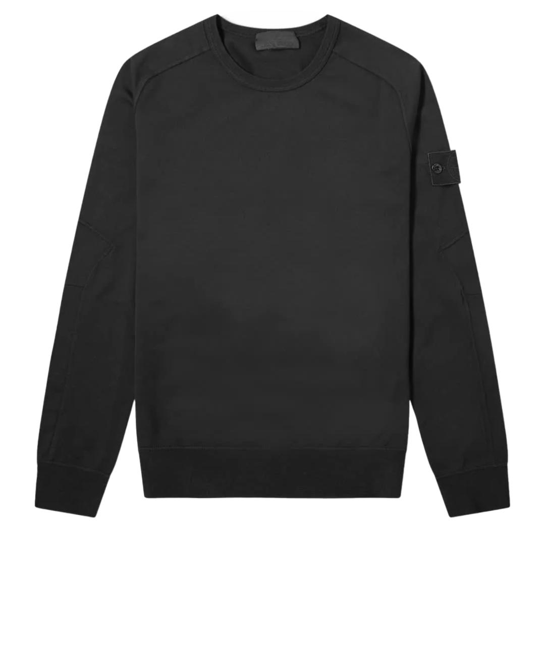 Stone island ghost pullover sale