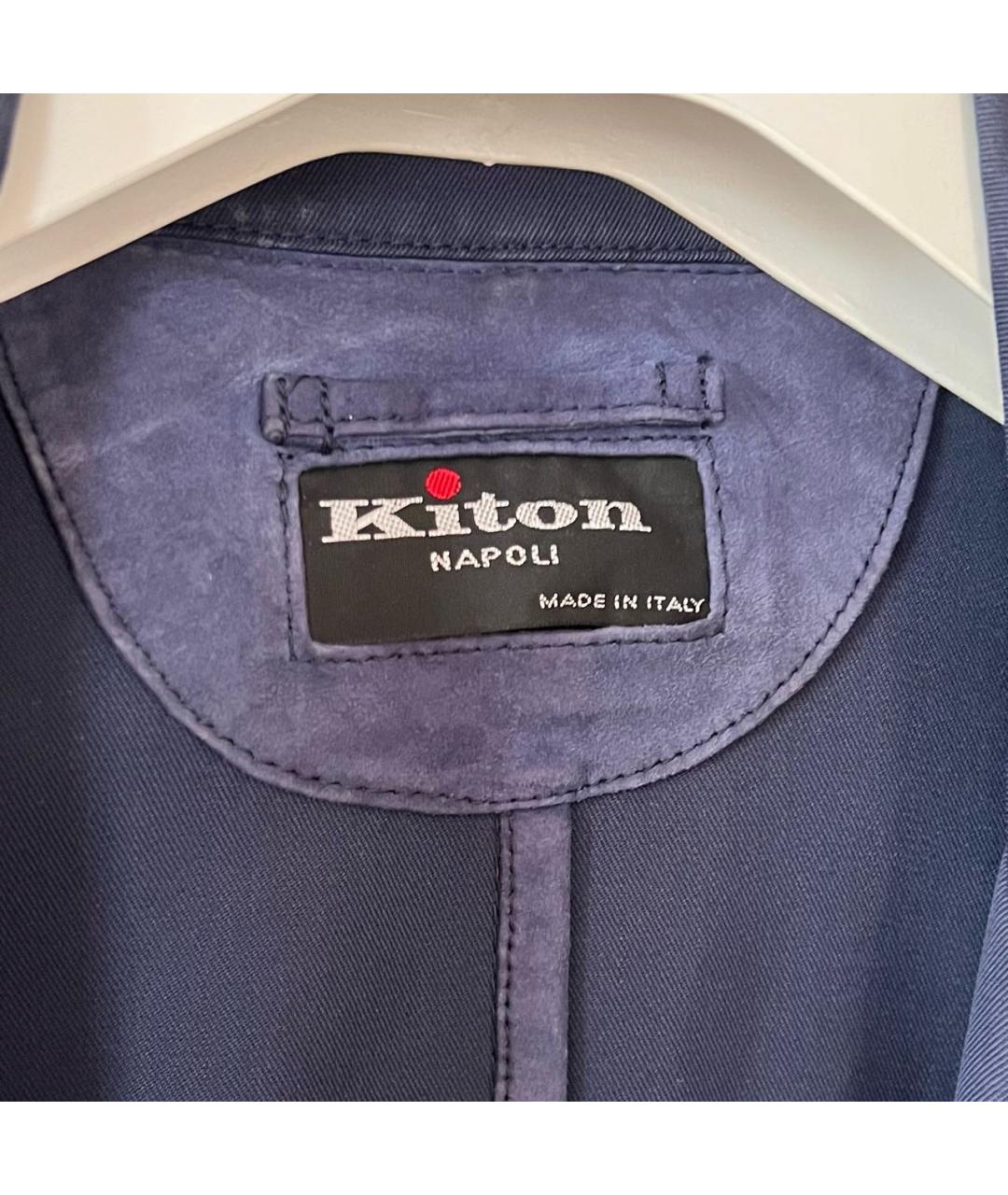 KITON Темно-синяя шерстяная куртка, фото 3