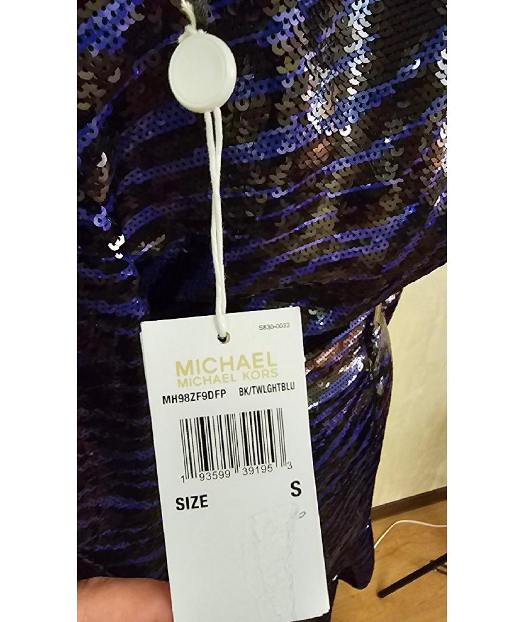 MICHAEL KORS Синее полиэстеровое вечернее платье, фото 5