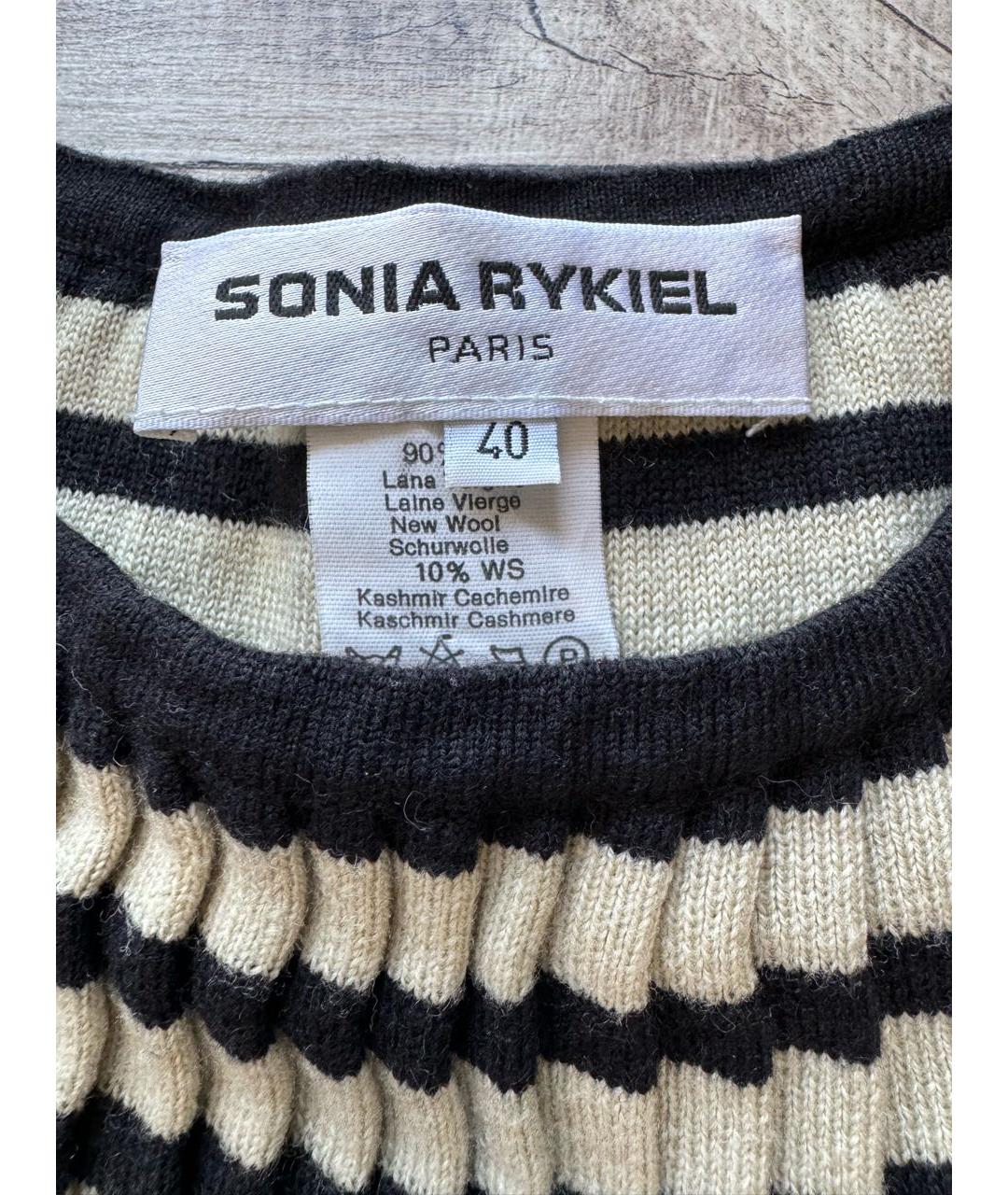 SONIA RYKIEL Мульти шерстяной джемпер / свитер, фото 3