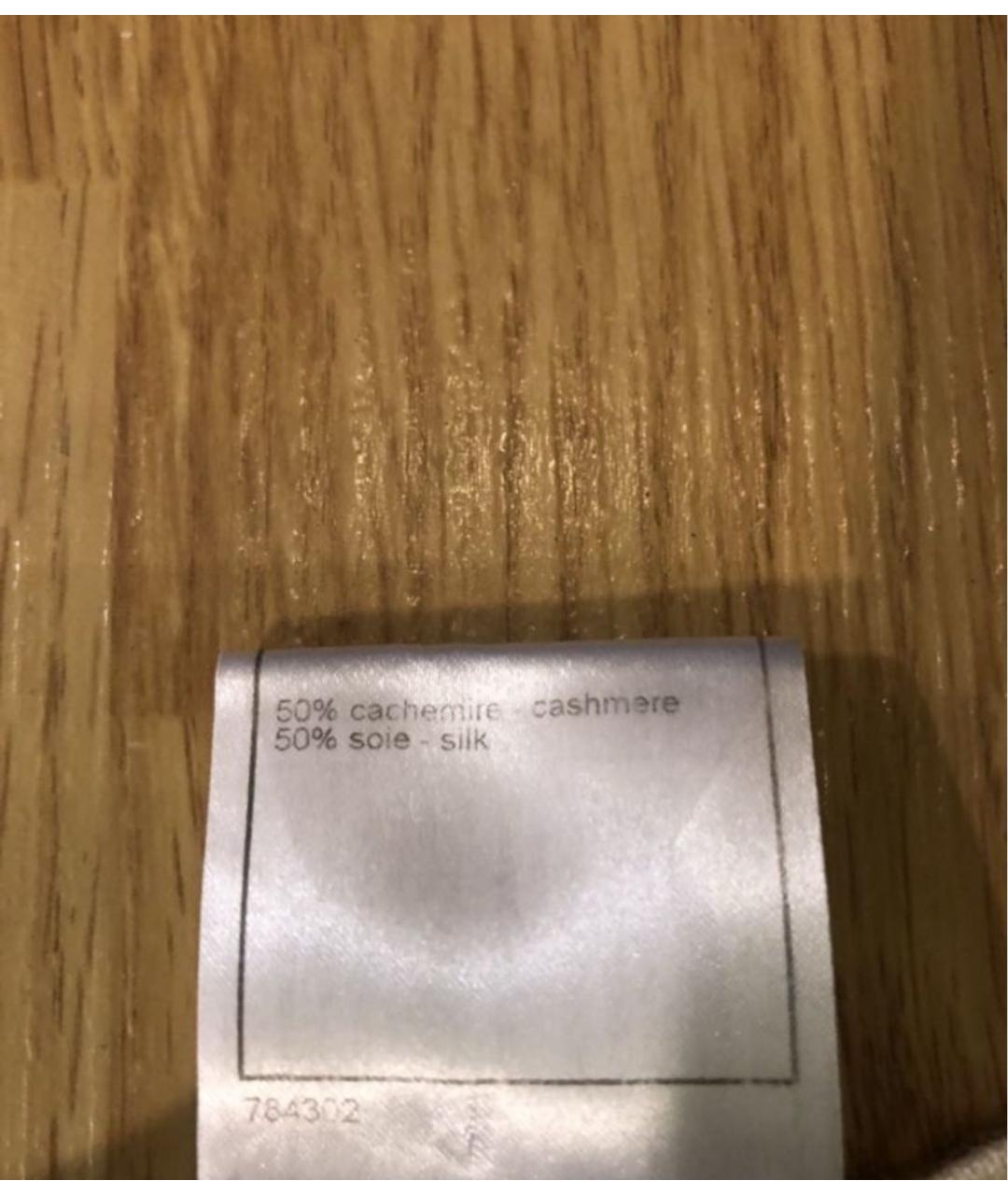 CHANEL Бежевый кашемировый джемпер / свитер, фото 8