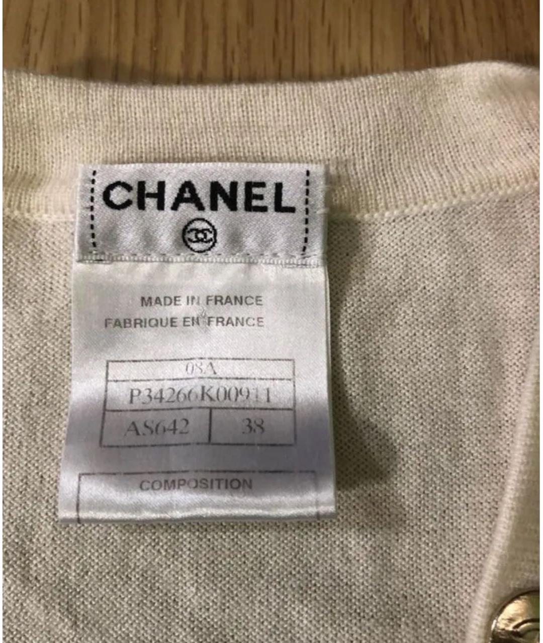 CHANEL Бежевый кашемировый джемпер / свитер, фото 4