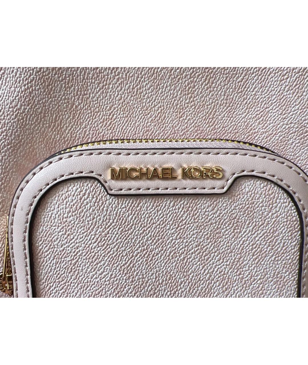 MICHAEL KORS Розовый кожаный рюкзак, фото 7