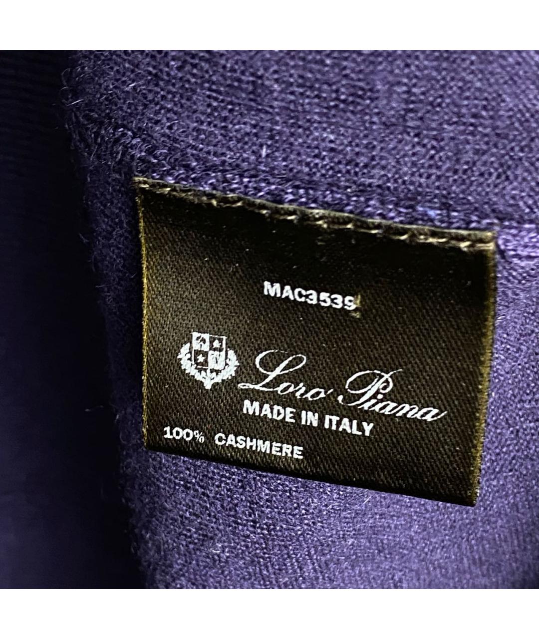 LORO PIANA Фиолетовый кашемировый джемпер / свитер, фото 5