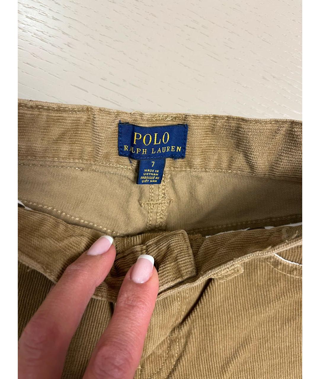 POLO RALPH LAUREN Бежевые хлопковые детские джинсы, фото 3