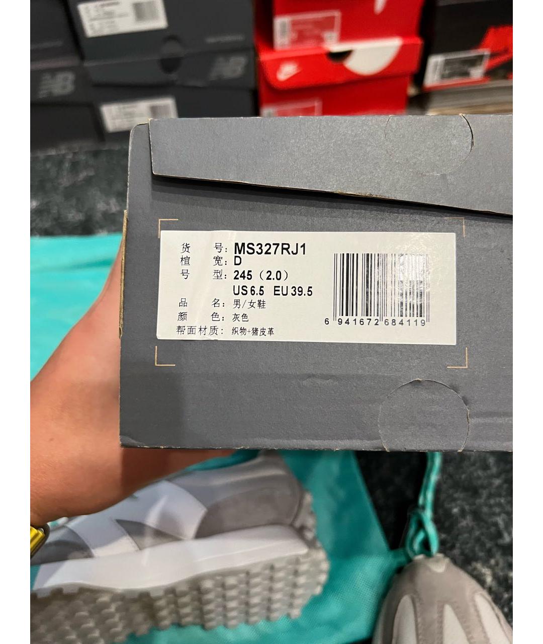 NEW BALANCE Серые замшевые кроссовки, фото 8