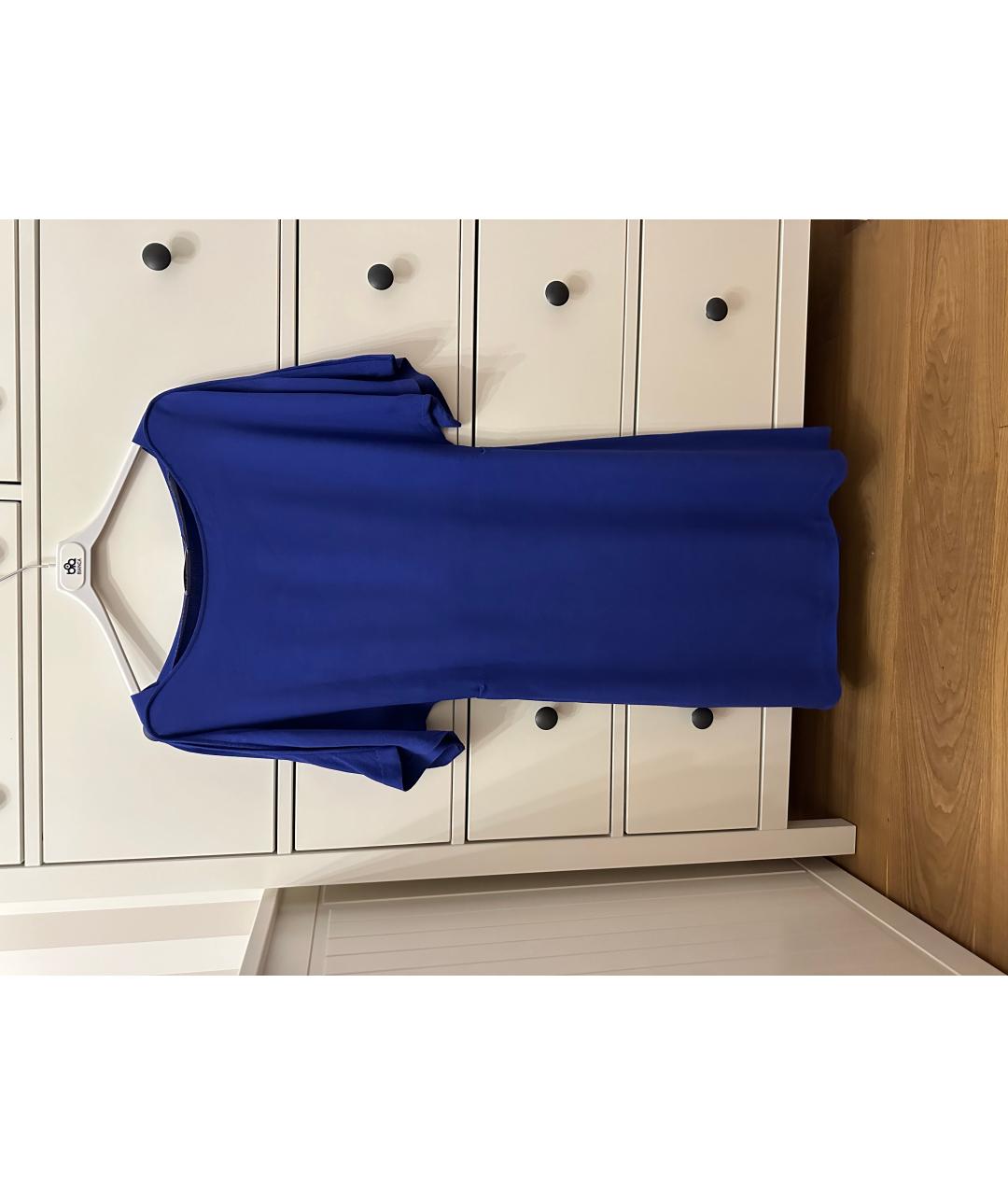 SEE BY CHLOE Синее вискозное коктейльное платье, фото 6