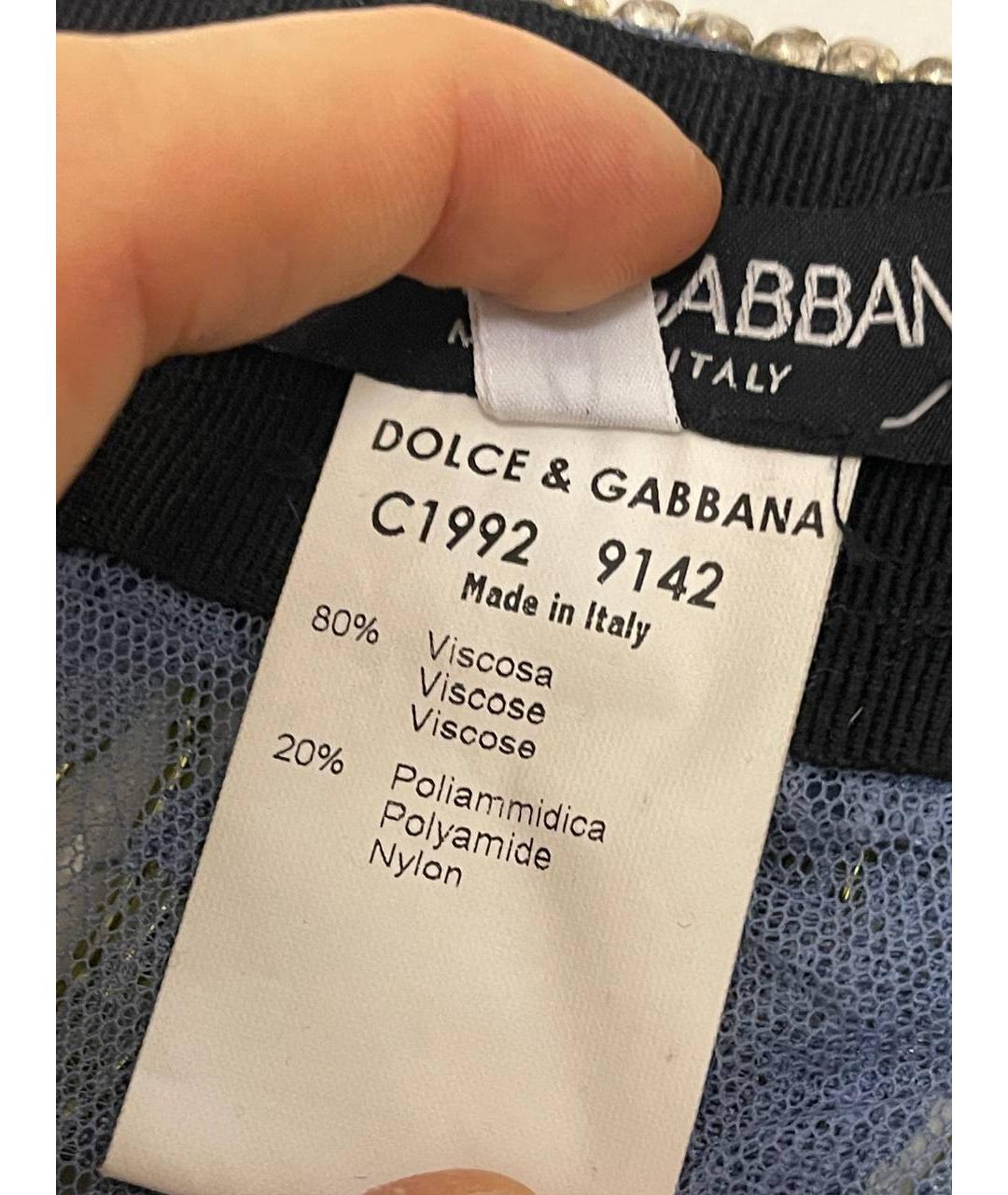 DOLCE&GABBANA Мульти юбка мини, фото 8