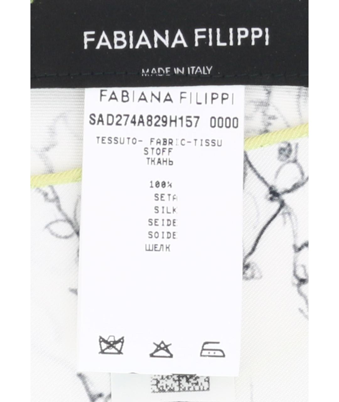 FABIANA FILIPPI Белый шелковый платок, фото 4