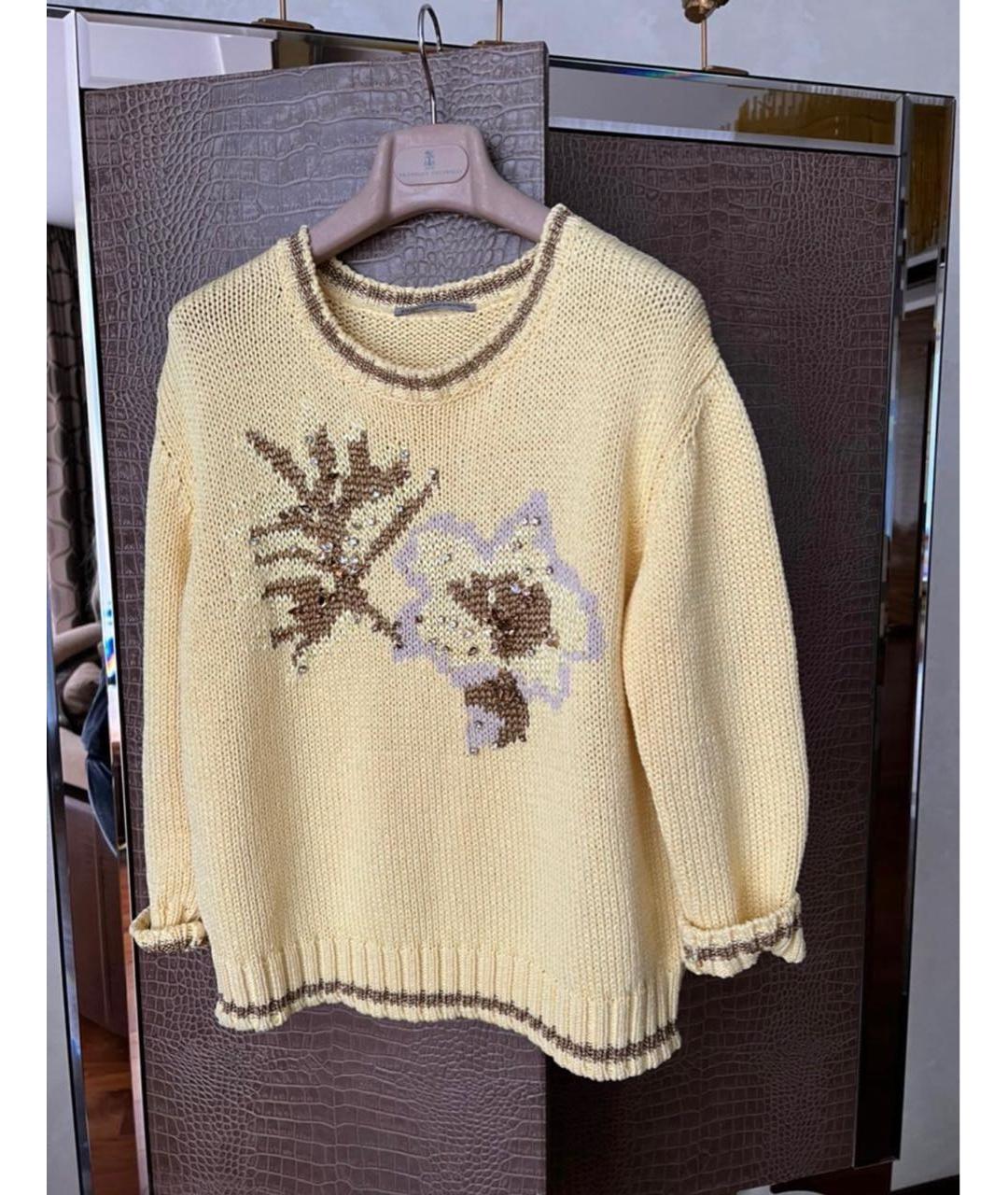 ERMANNO SCERVINO Желтый хлопко-эластановый джемпер / свитер, фото 7