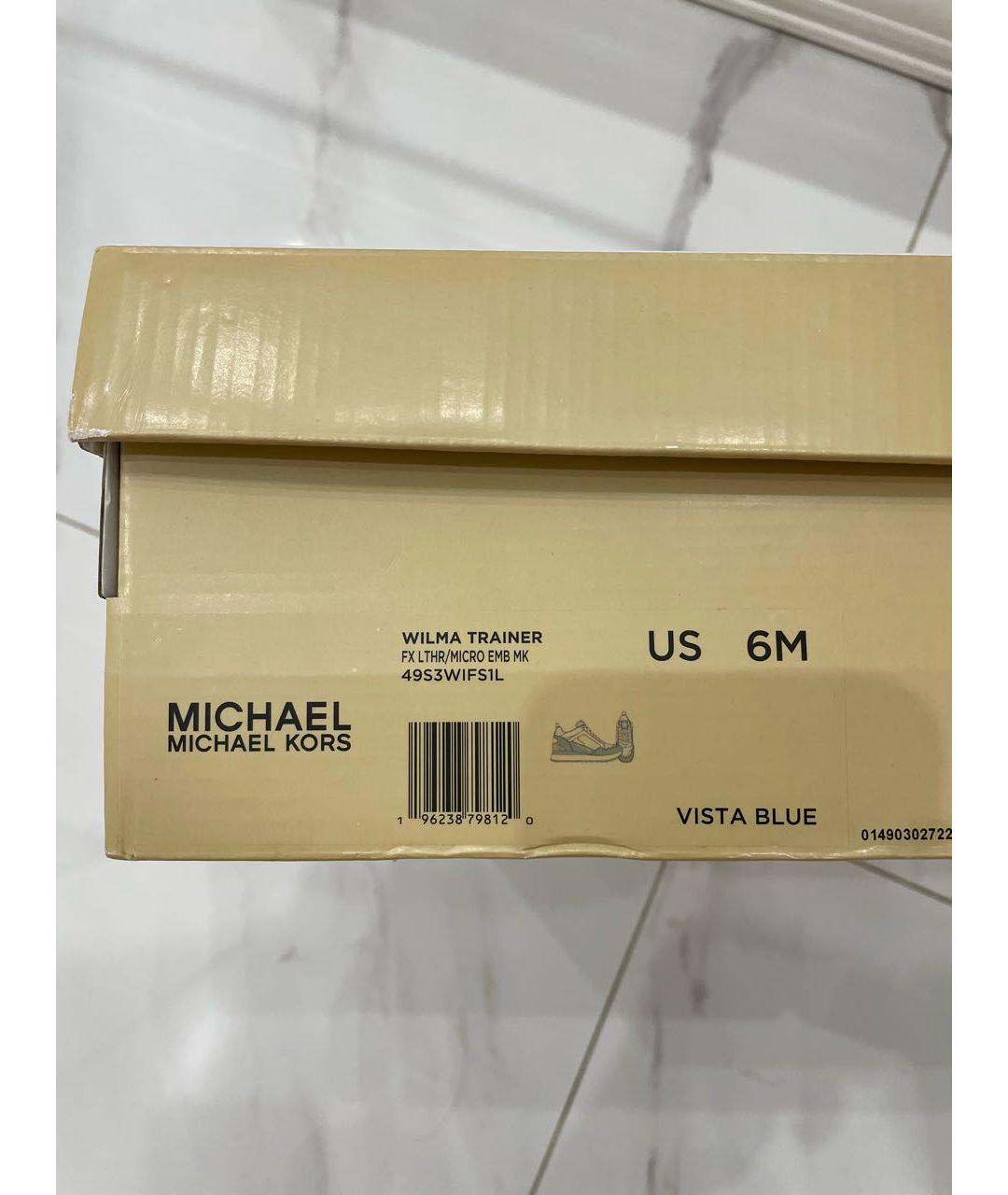 MICHAEL KORS Голубые кожаные кроссовки, фото 5