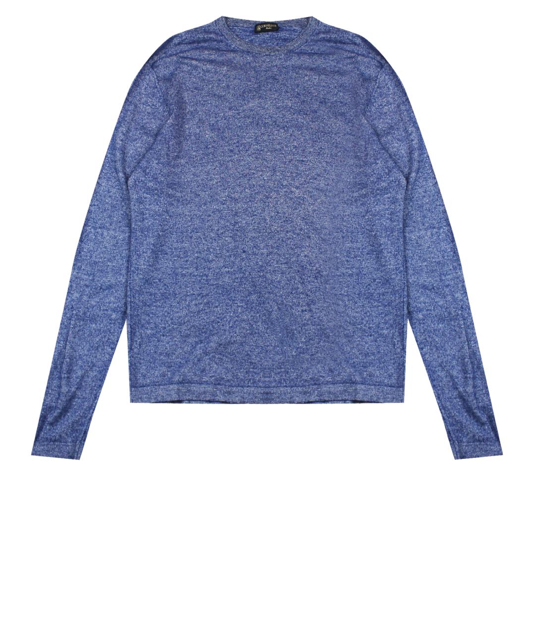 CORNELIANI Синий кашемировый джемпер / свитер, фото 4