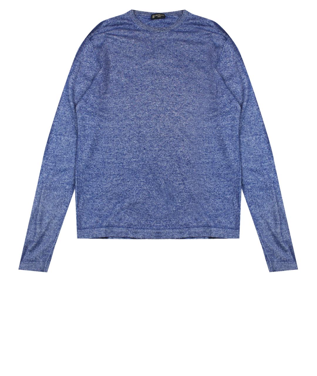 CORNELIANI Синий кашемировый джемпер / свитер, фото 1