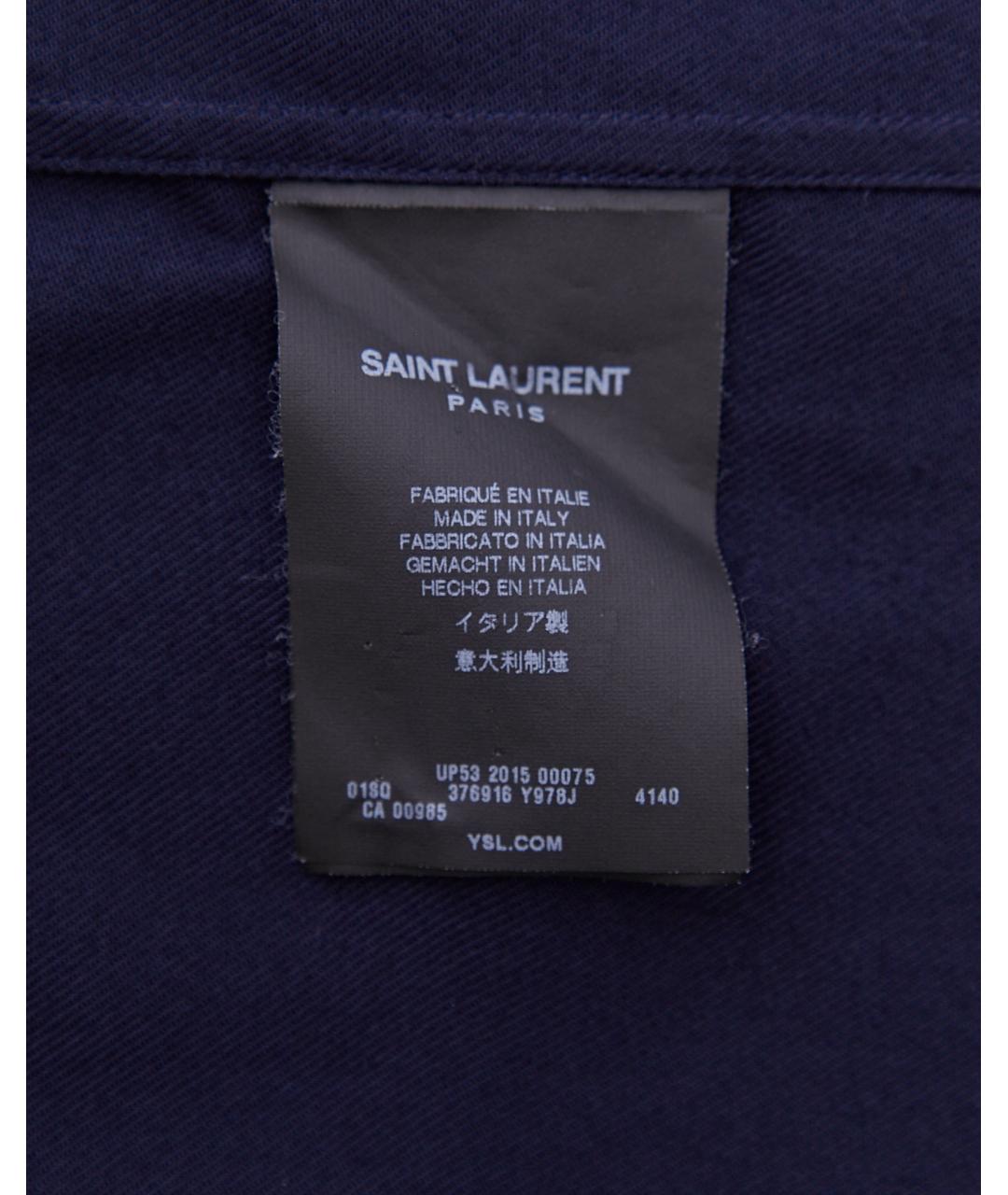 SAINT LAURENT Темно-синяя классическая рубашка, фото 8