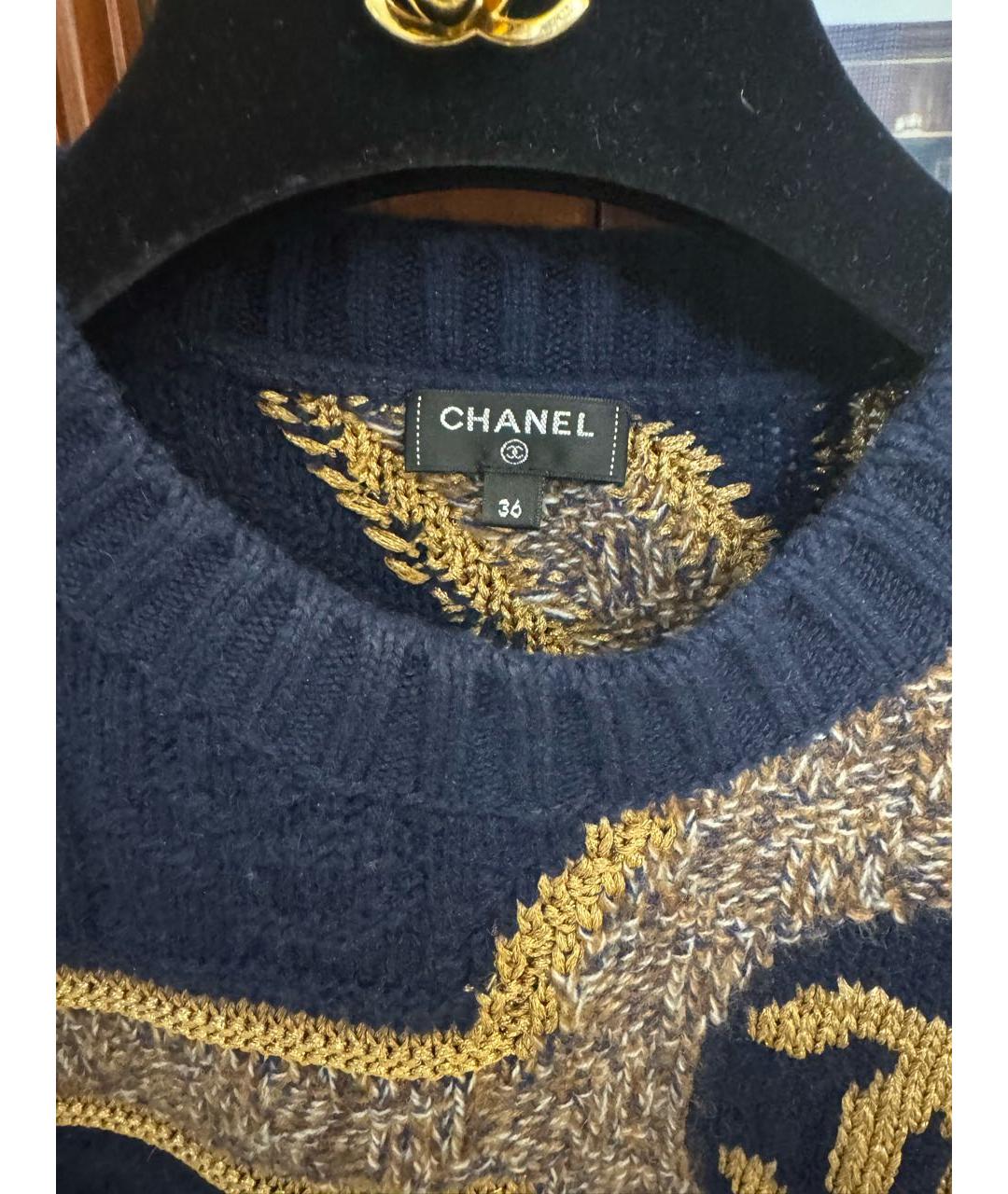 CHANEL PRE-OWNED Темно-синий кашемировый джемпер / свитер, фото 2