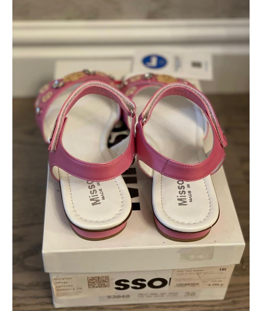 MISSOURI KIDS Розовые кожаные сандалии и шлепанцы, фото 4