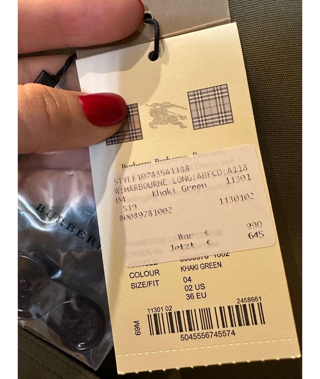 BURBERRY Хаки тренч/плащ, фото 3