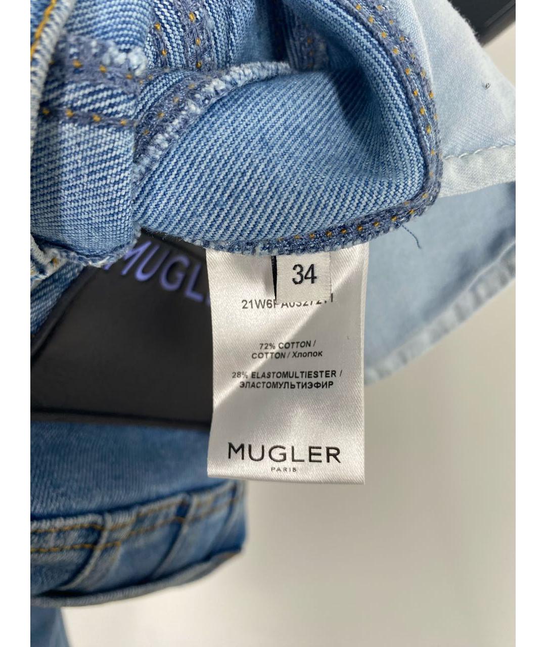 MUGLER Голубые хлопковые джинсы слим, фото 5