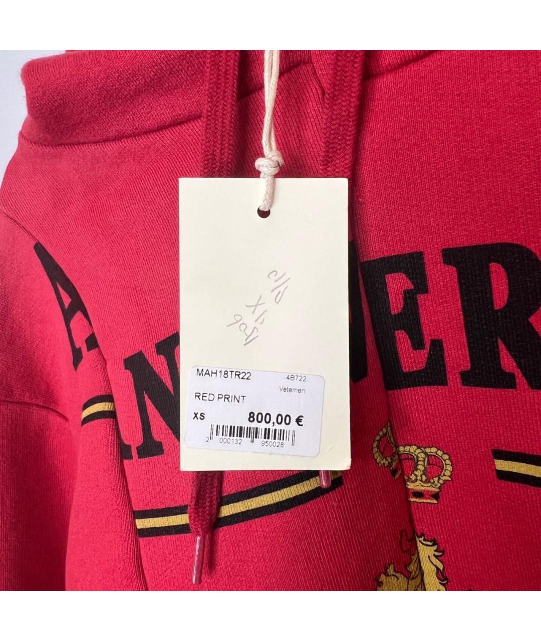 Изображение продукта