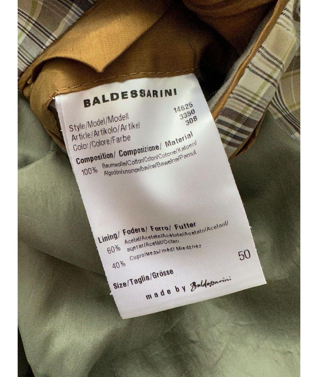 BALDESSARINI Мульти хлопковый пиджак, фото 7