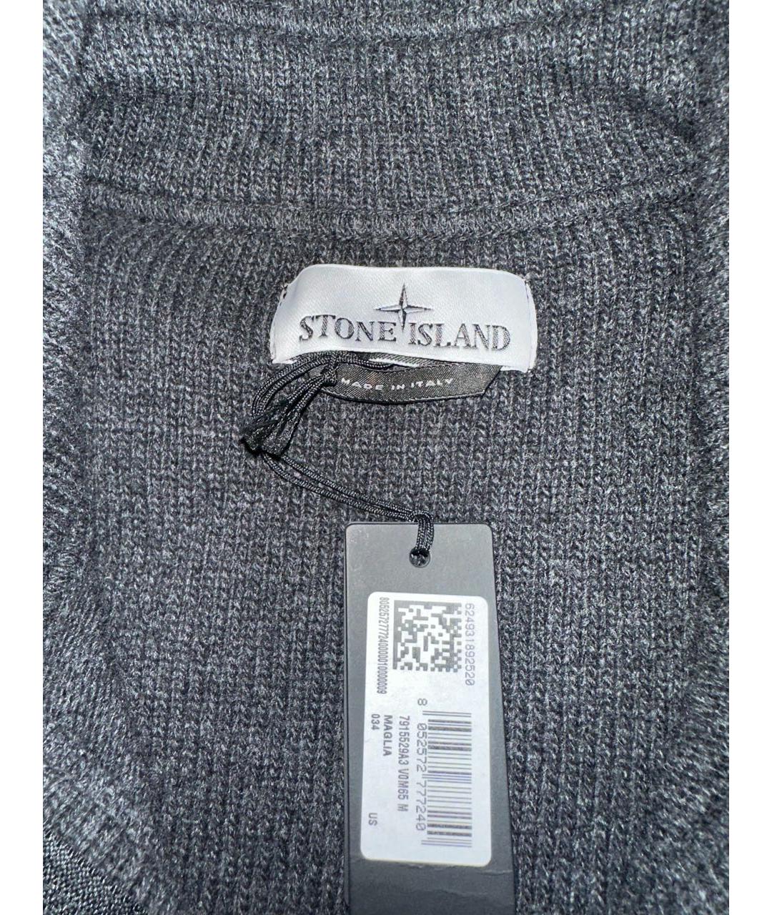 STONE ISLAND Антрацитовый шерстяной джемпер / свитер, фото 4