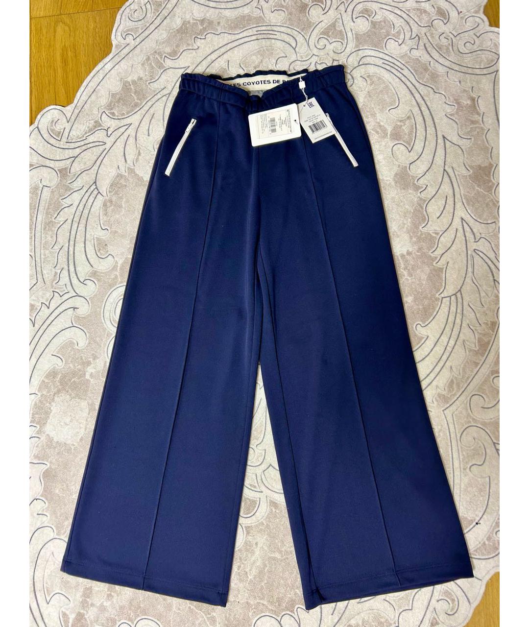 LES COYOTES DE PARIS Темно-синие вискозные брюки и шорты, фото 5