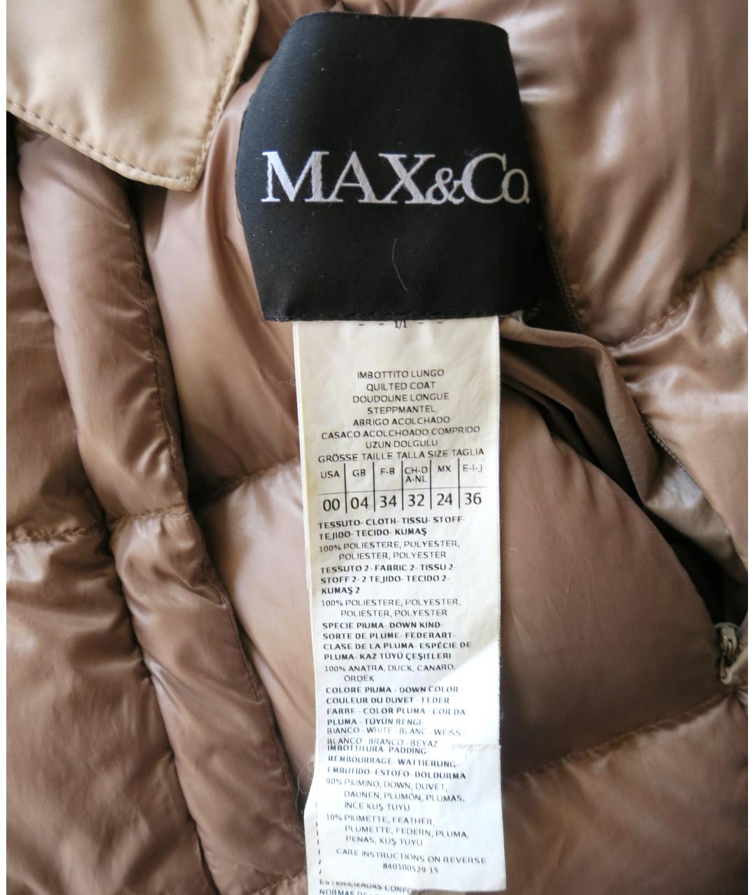 MAX&CO Бежевый полиэстеровый пуховик, фото 8