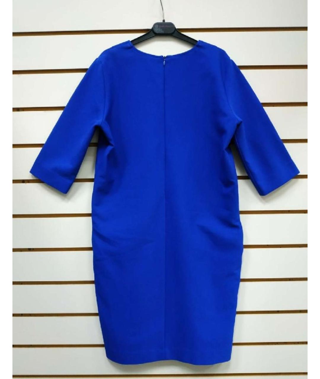 ESSENTIEL ANTWERP Синее полиэстеровое повседневное платье, фото 2