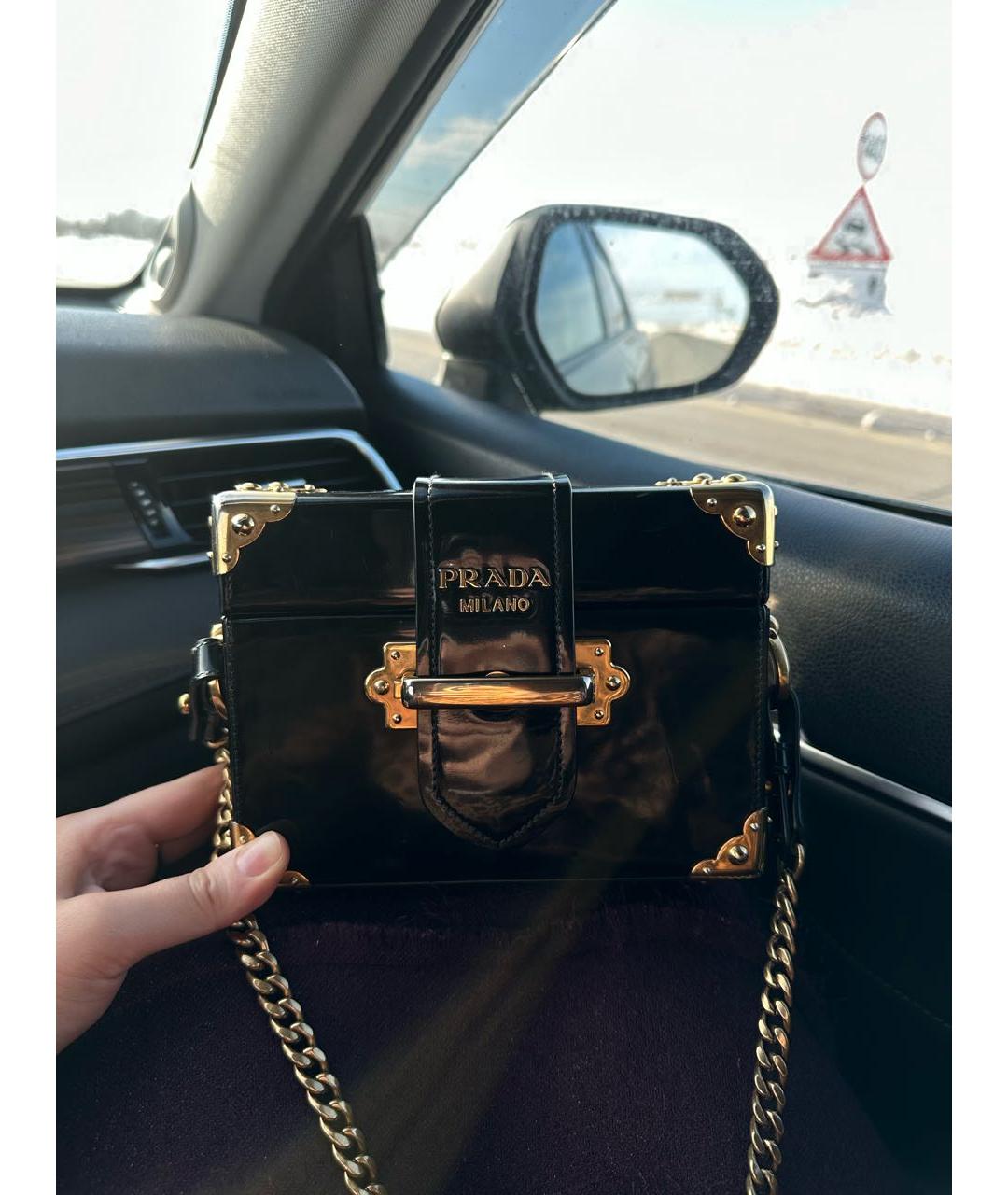 Prada box sales bag