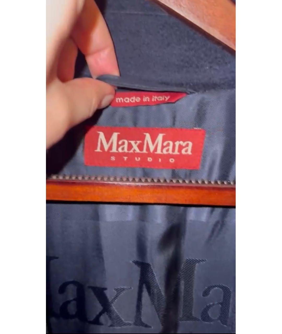 MAX MARA STUDIO Темно-синее шерстяное пальто, фото 6