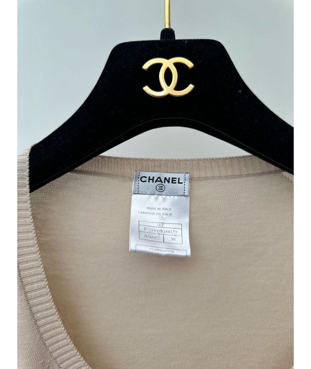 CHANEL PRE-OWNED Бежевый хлопковый джемпер / свитер, фото 2